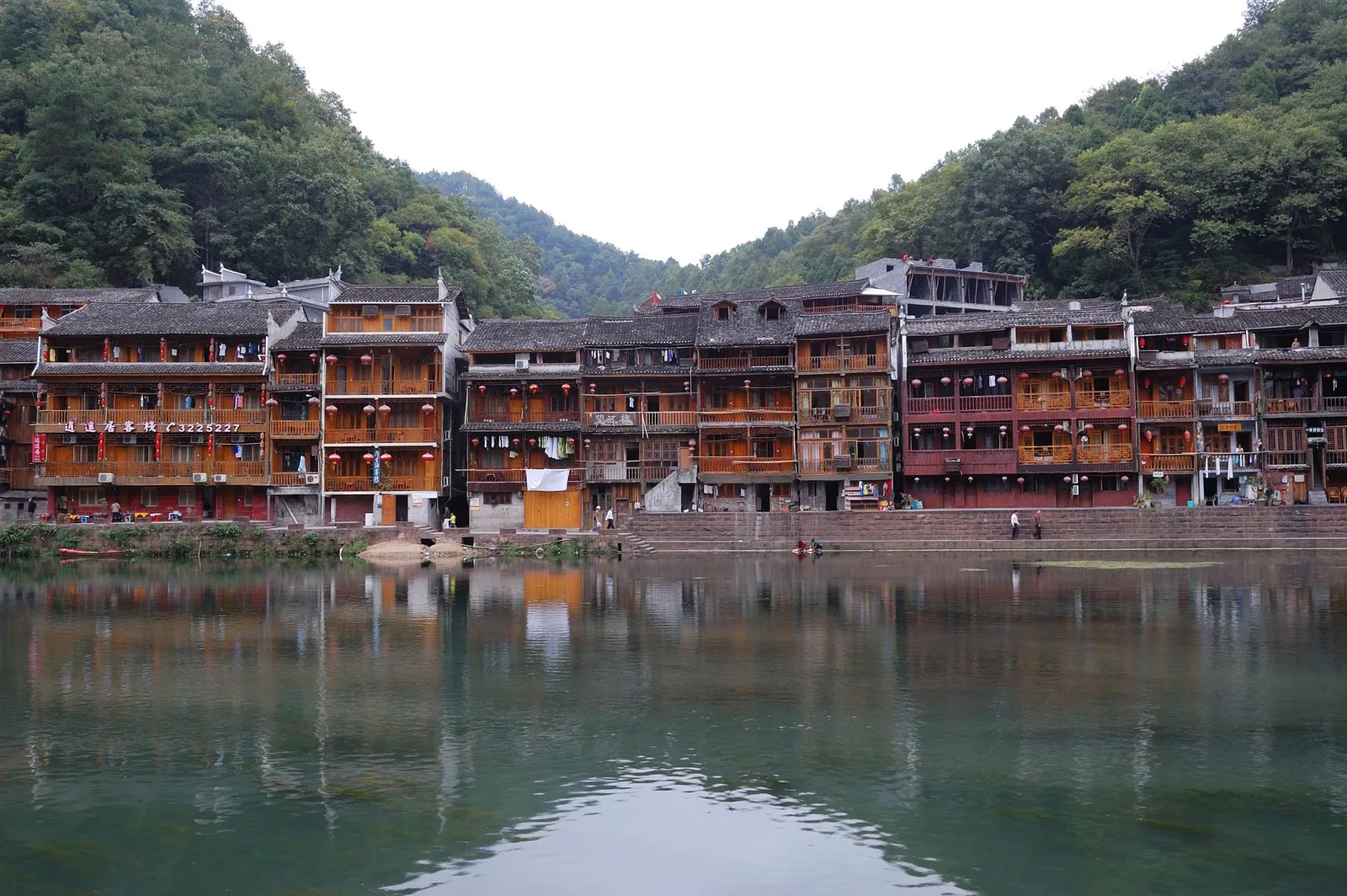 10D Explore Fenghuang + Zhangjiajie by MF *SUB