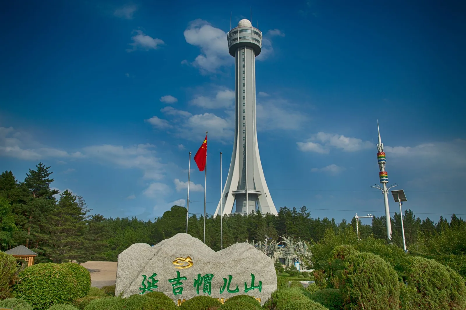 11D Beautiful Harbin Snow Town by Air China (NO Disc Member / No Tebus Murah)